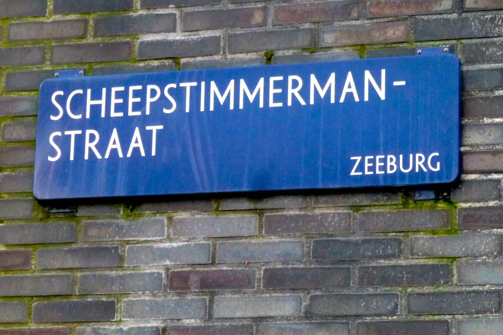 Scheepstimmerman Straat Amsterdam